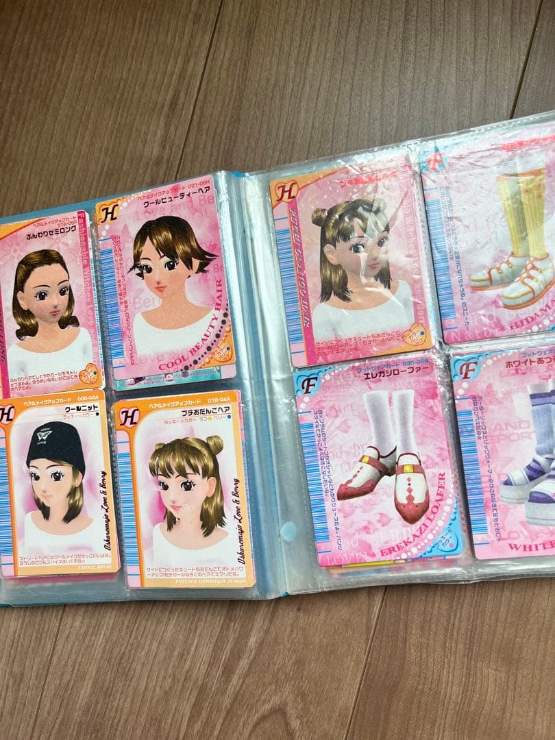 おしゃれ魔女 ラブ and Berry トレーディングカードセット