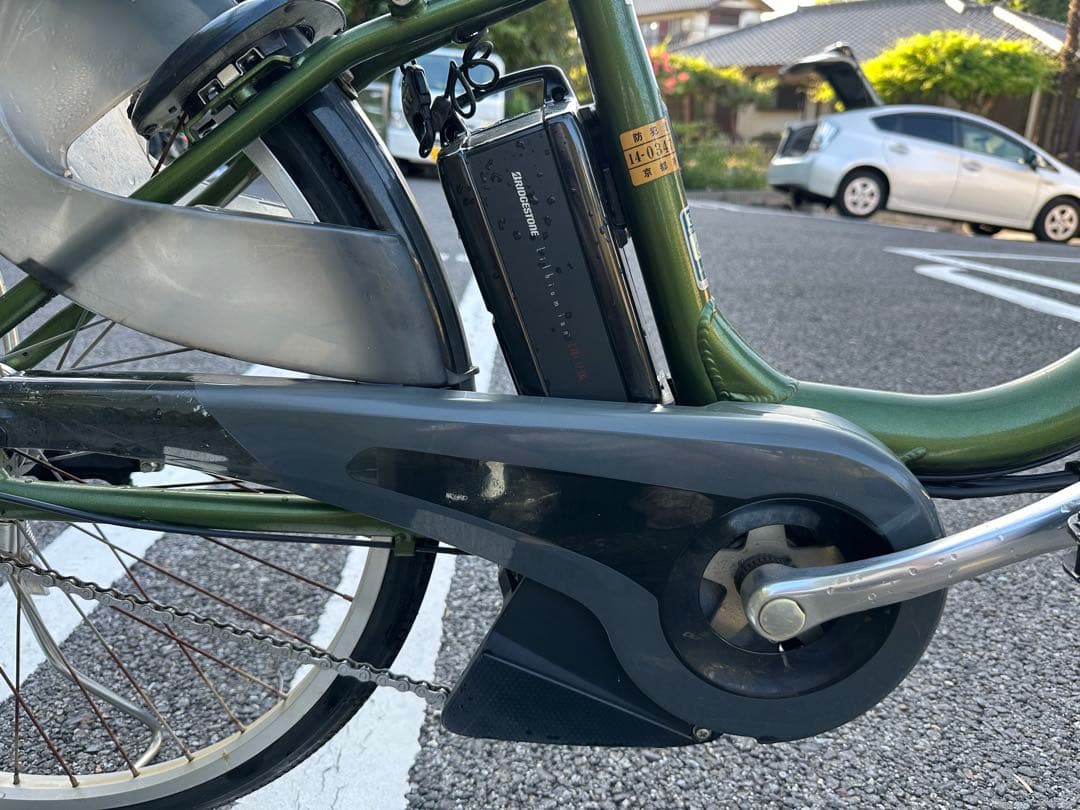 電動自転車　YAMAHA PAS Natura 26インチ　12.3AH
