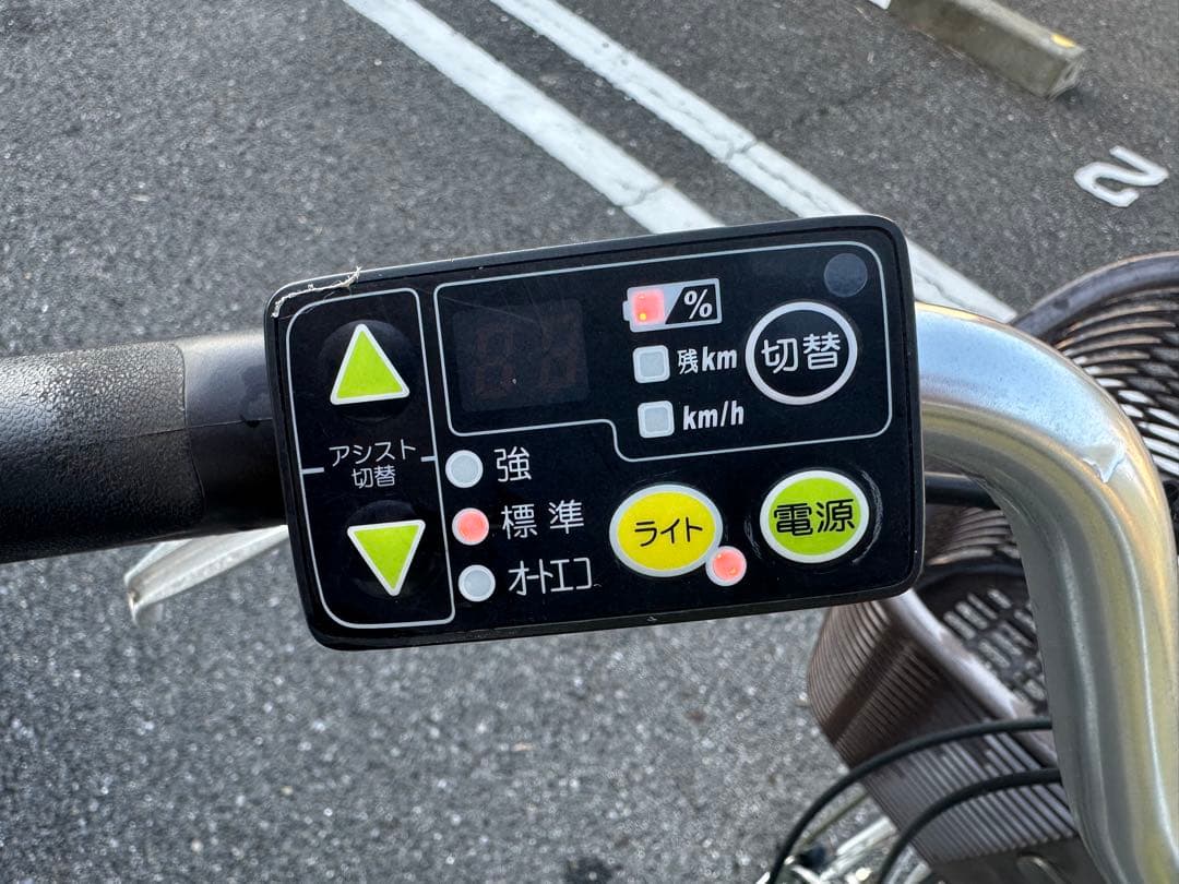 電動自転車　YAMAHA PAS Natura 26インチ　12.3AH