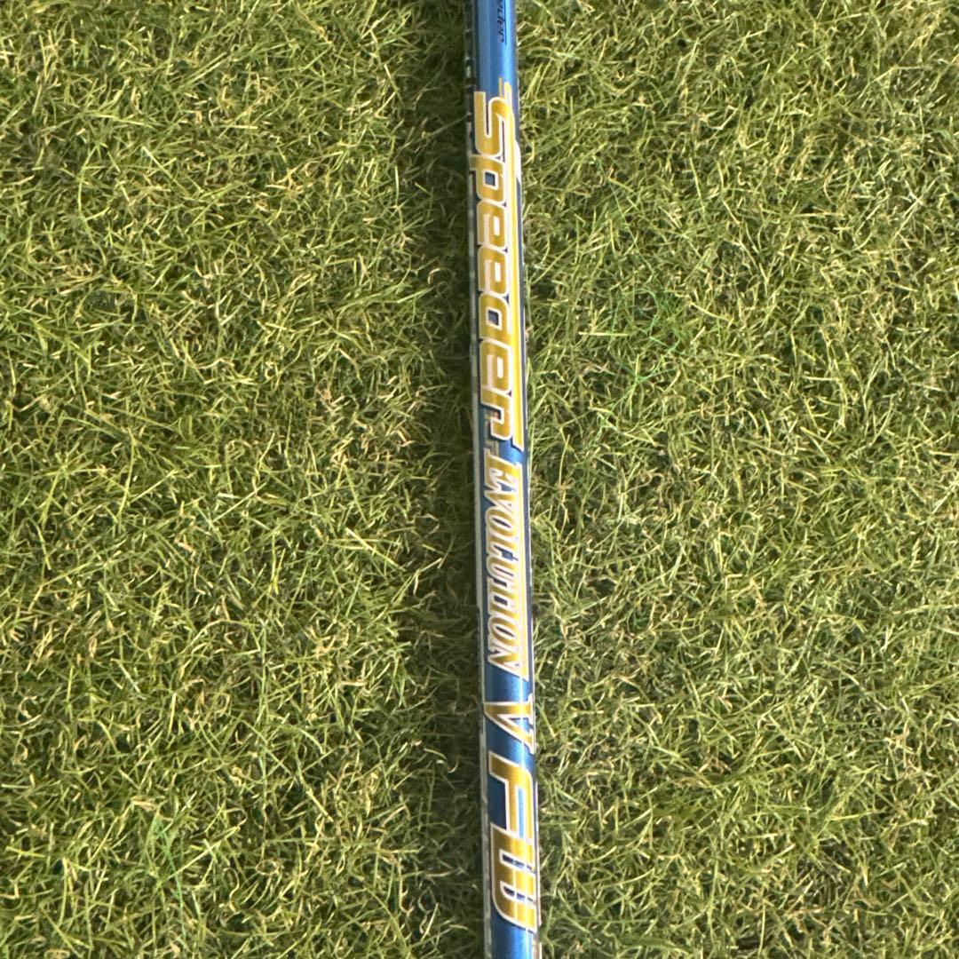 フジクラスピーダー エボリューション 5 FWPXG カートリッジ
