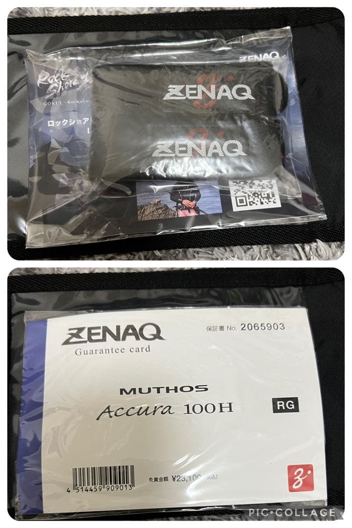 4/5まで出品　ZENAQ MUTHOS Accura 100H RG