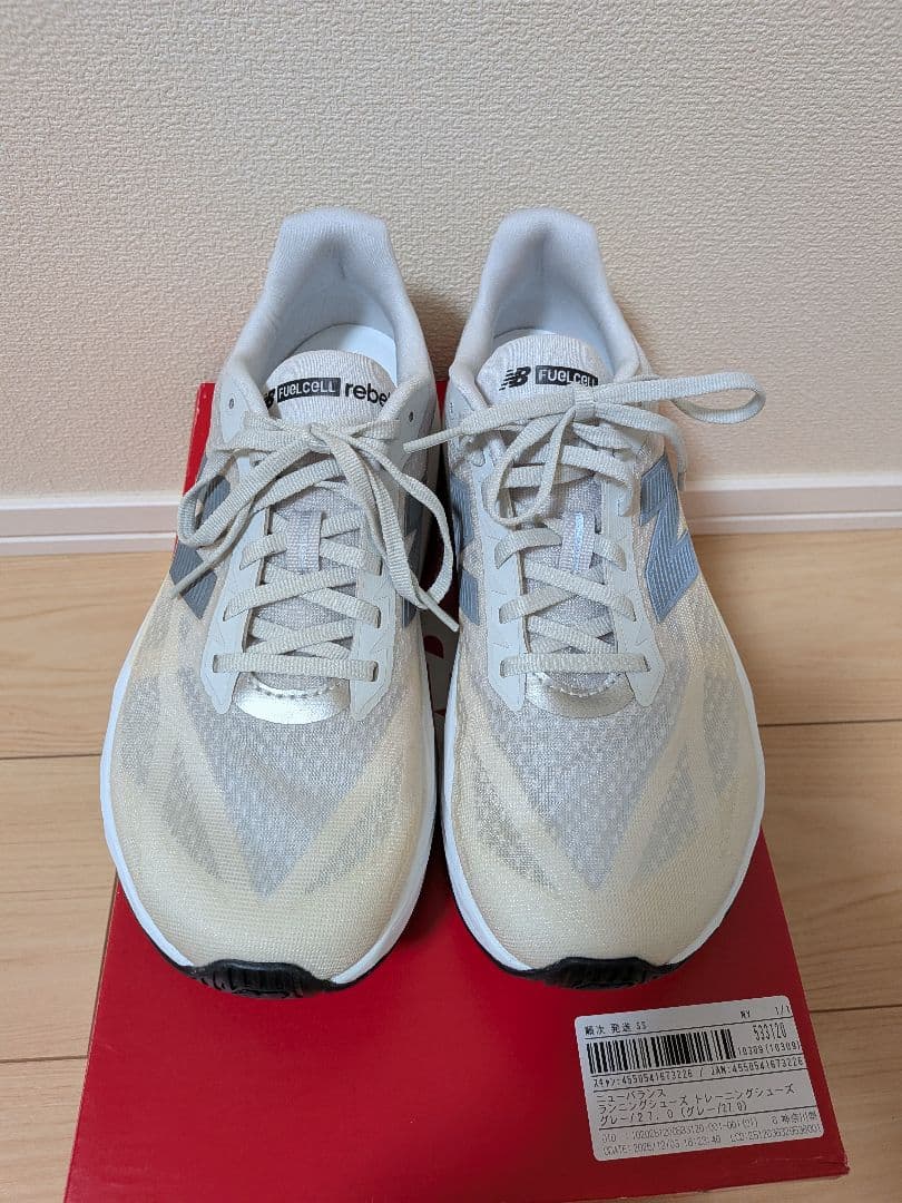スパイク・シューズ New Balance FuelCell Rebel v5 D 27.0cm