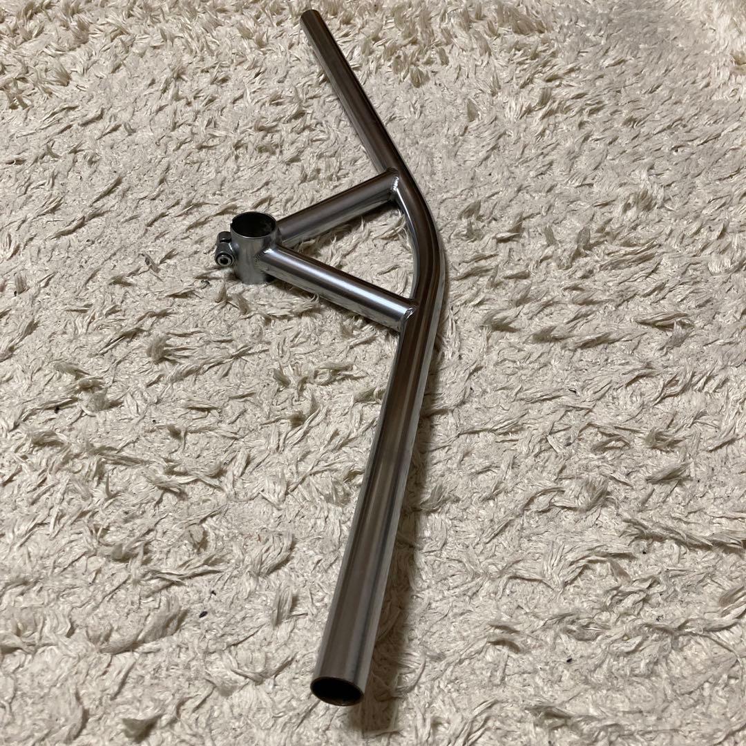 nitto ブルムースバー