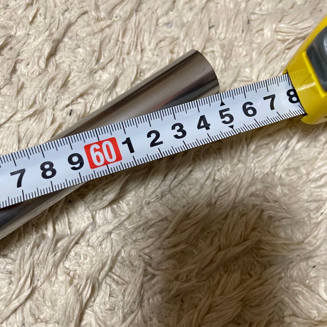 nitto ブルムースバー