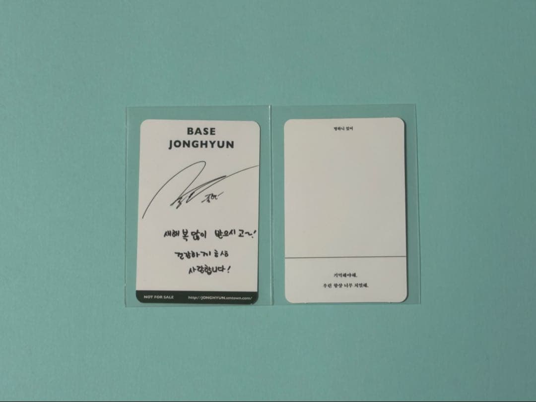 SHINee ジョンヒョン トレカ BASE Op.2 小品集