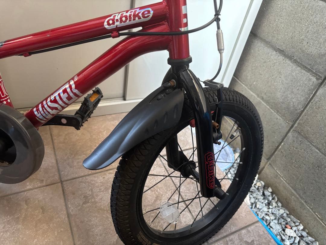 引き取り限定　アイデス　d-bike マスタープラス　16インチ　赤