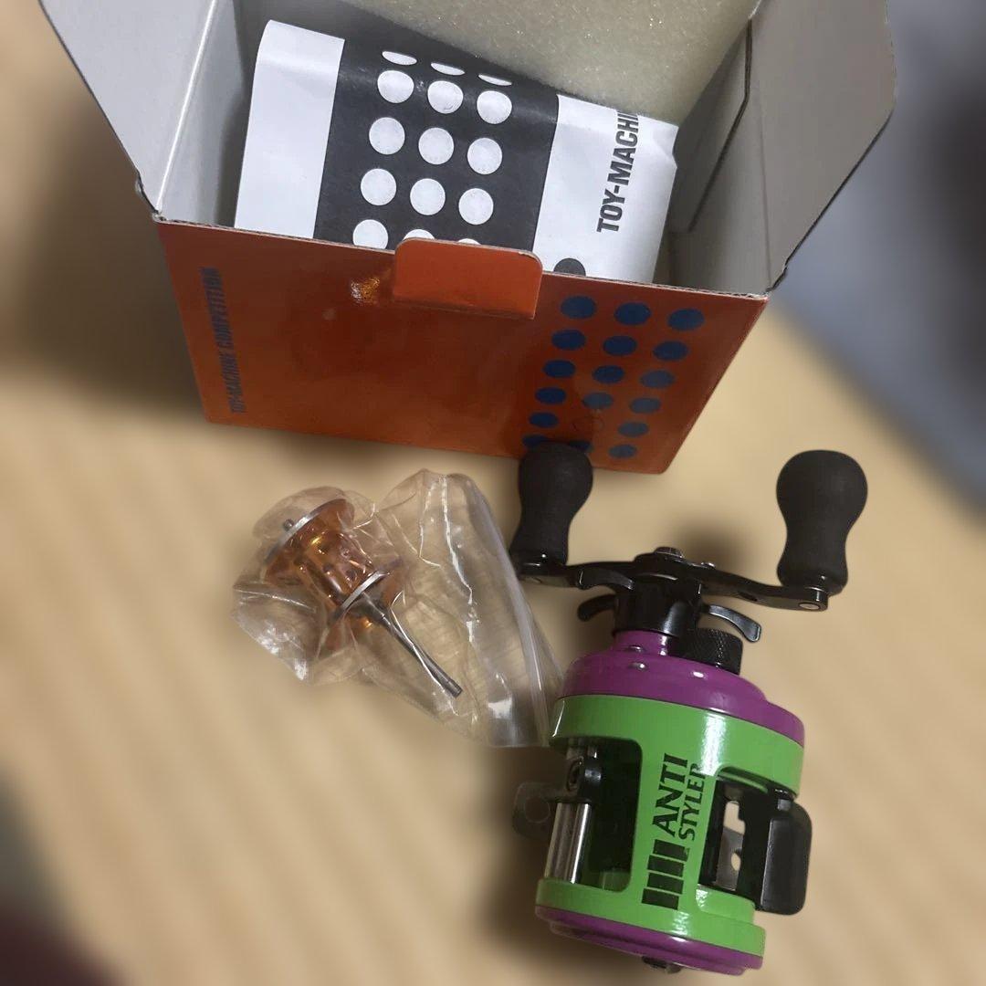 フロッグプロダクツ　トイマシーン　コンペティション　パープルライム