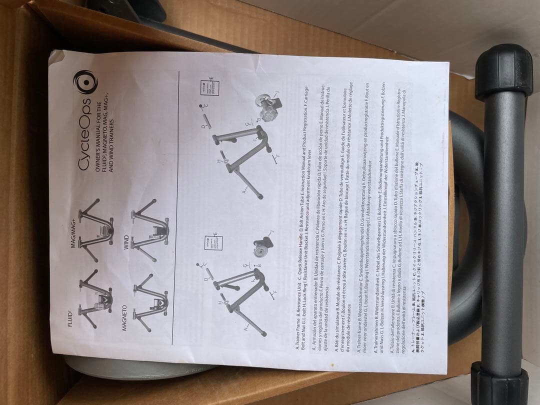 アクセサリー CycleOps Fluid 2 Indoor Bicycle Trainer