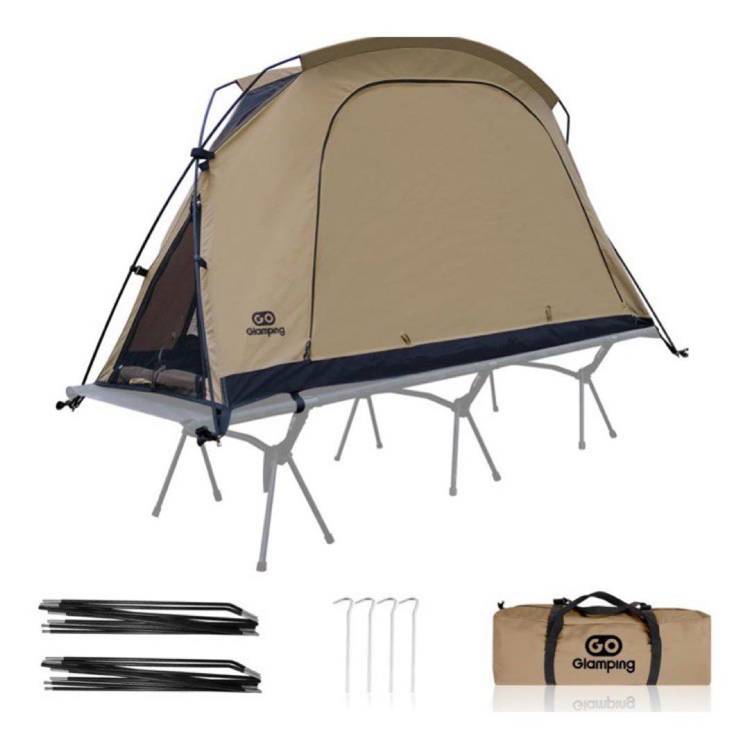 新品 GOGlamping テント コットテントSKY EYE CT TC