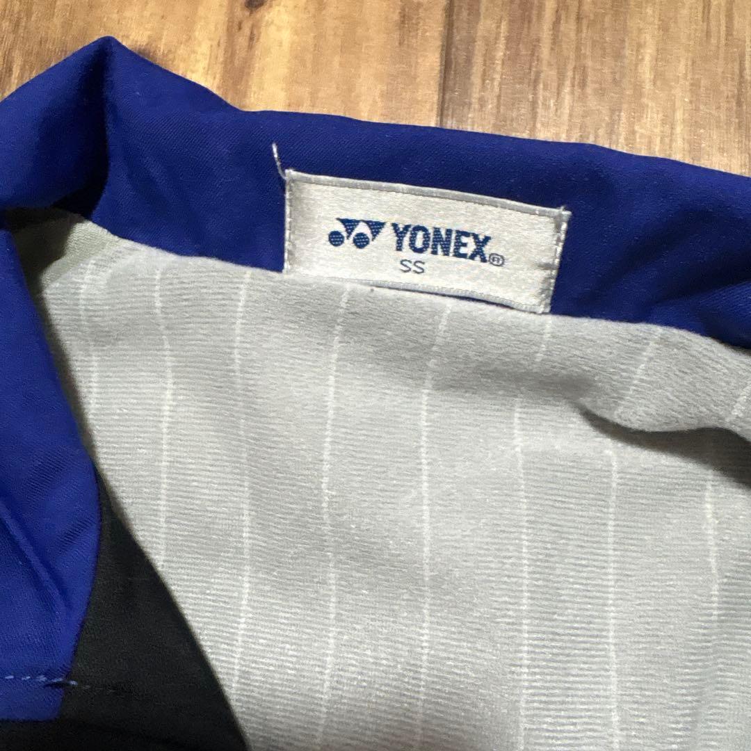 YONEX ウォームアップウェア SS 黒青/黒黄　セット