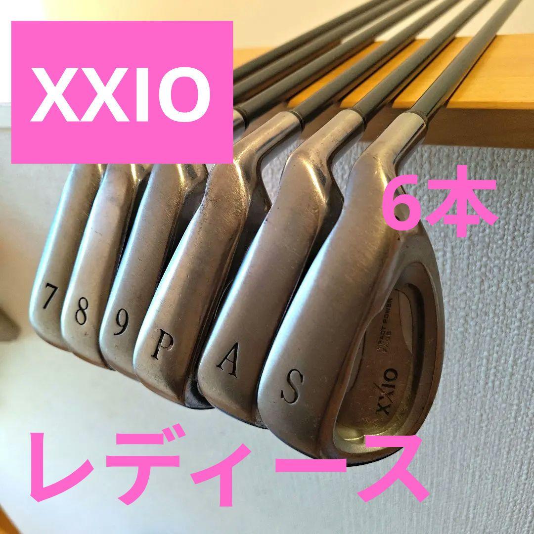 XXIO MP200 アイアンセット Lシャフト レディース