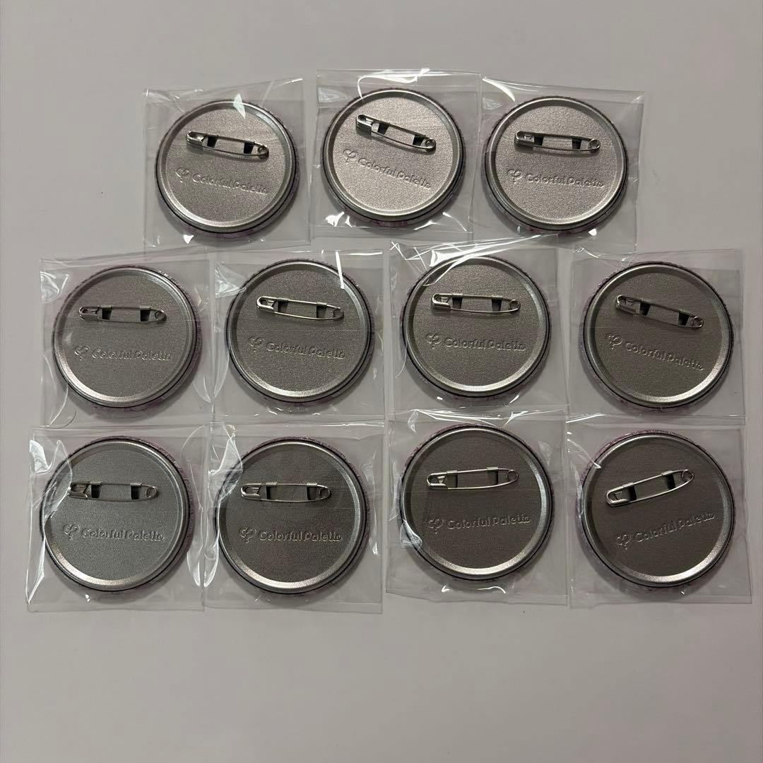 プロセカ 50a グリッター缶バッジ 東雲絵名 11個セット