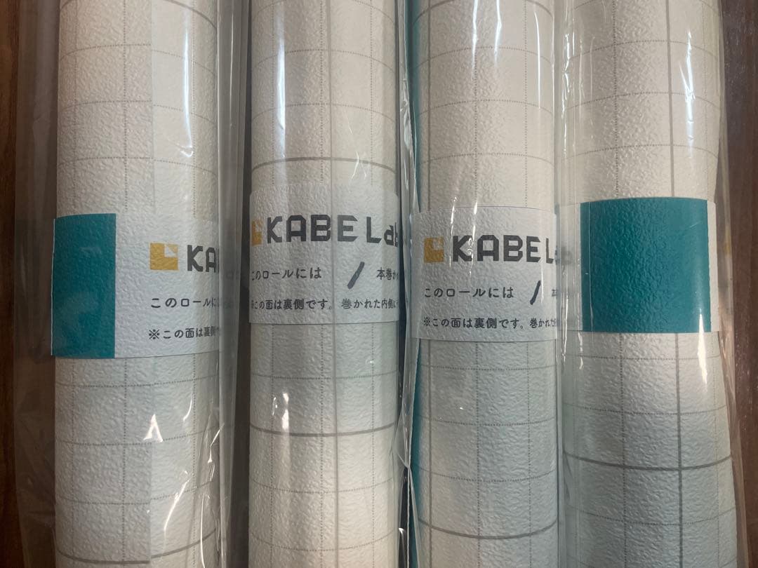 【新品】カベラボ　シール壁紙　貼ってはがせる壁紙　賃貸