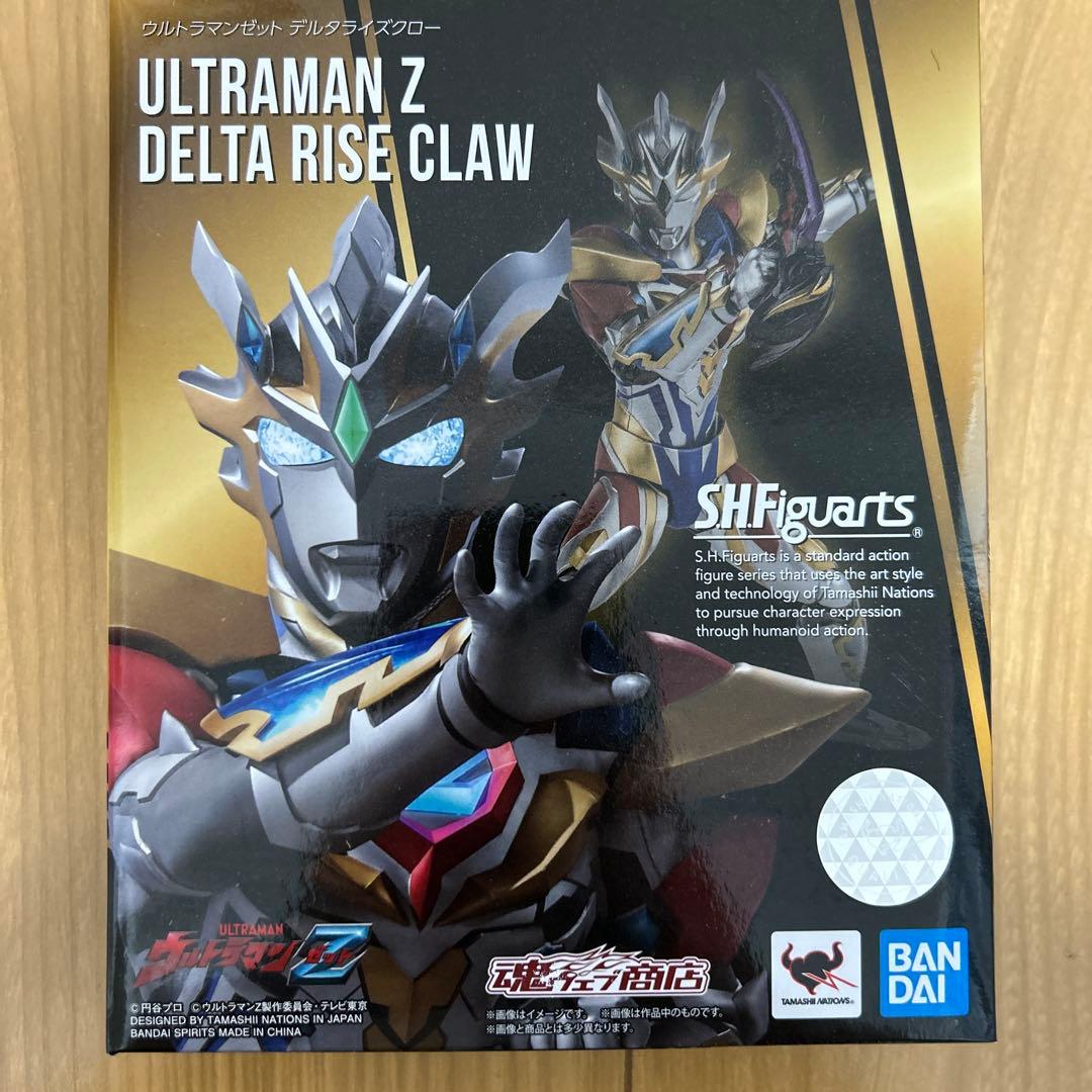 特撮 ULTRAMAN Z DELTA RISE CLAW
