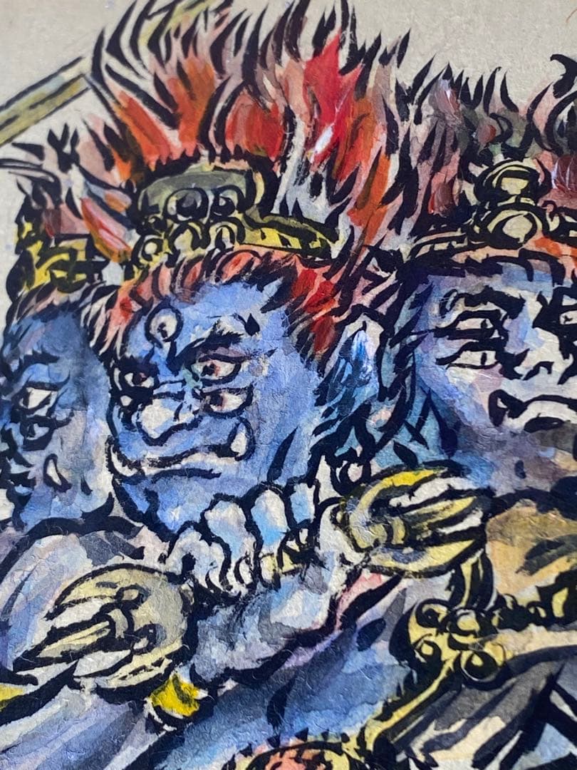 2884❣️近藤　大理　　絵画　　金剛夜又明王