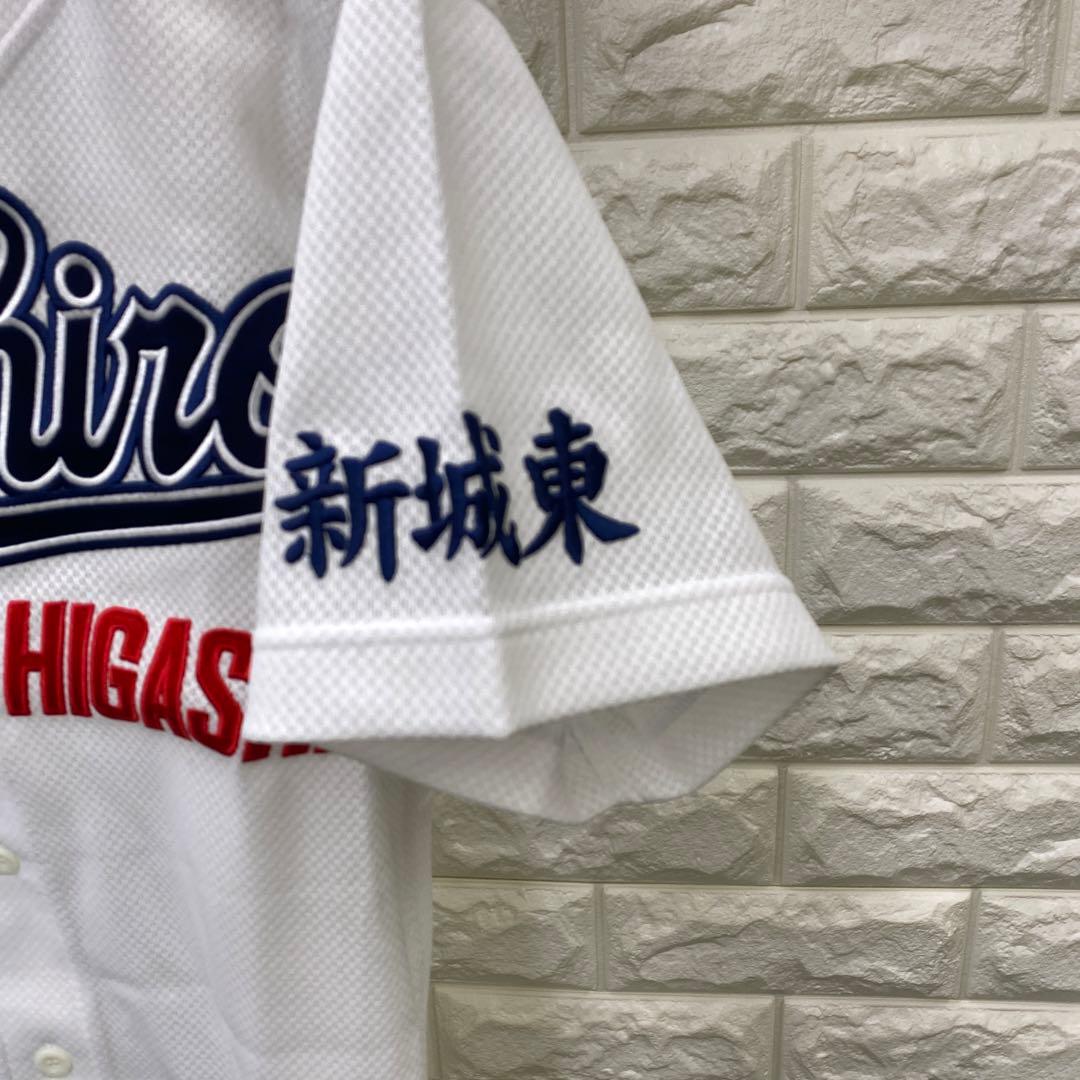 新城東高校ユニフォーム　レア　Oサイズ　新品未使用