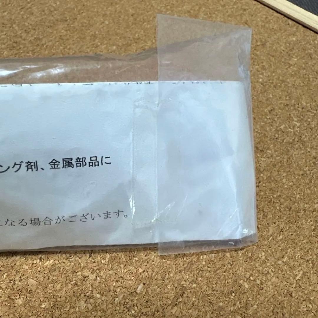 カーペンター　舞姫　45-160 新品未開封