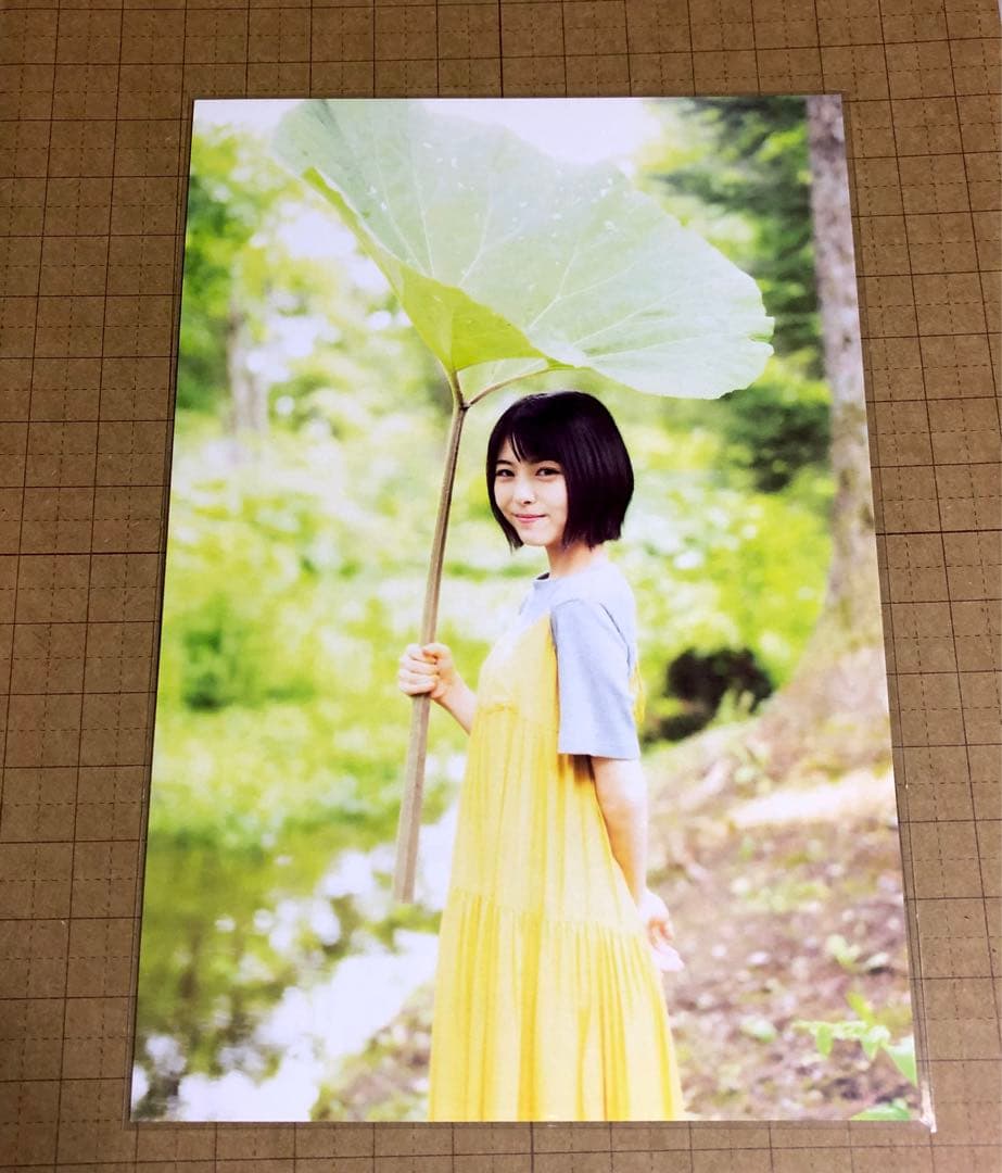 浜辺美波 ポストカード 2020 カレンダーブック 楽天ブックス限定特典