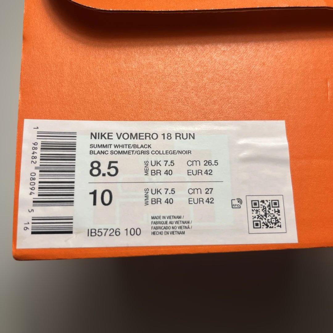 スパイク・シューズ Nike VOMERO 18 RUN 26.5cm