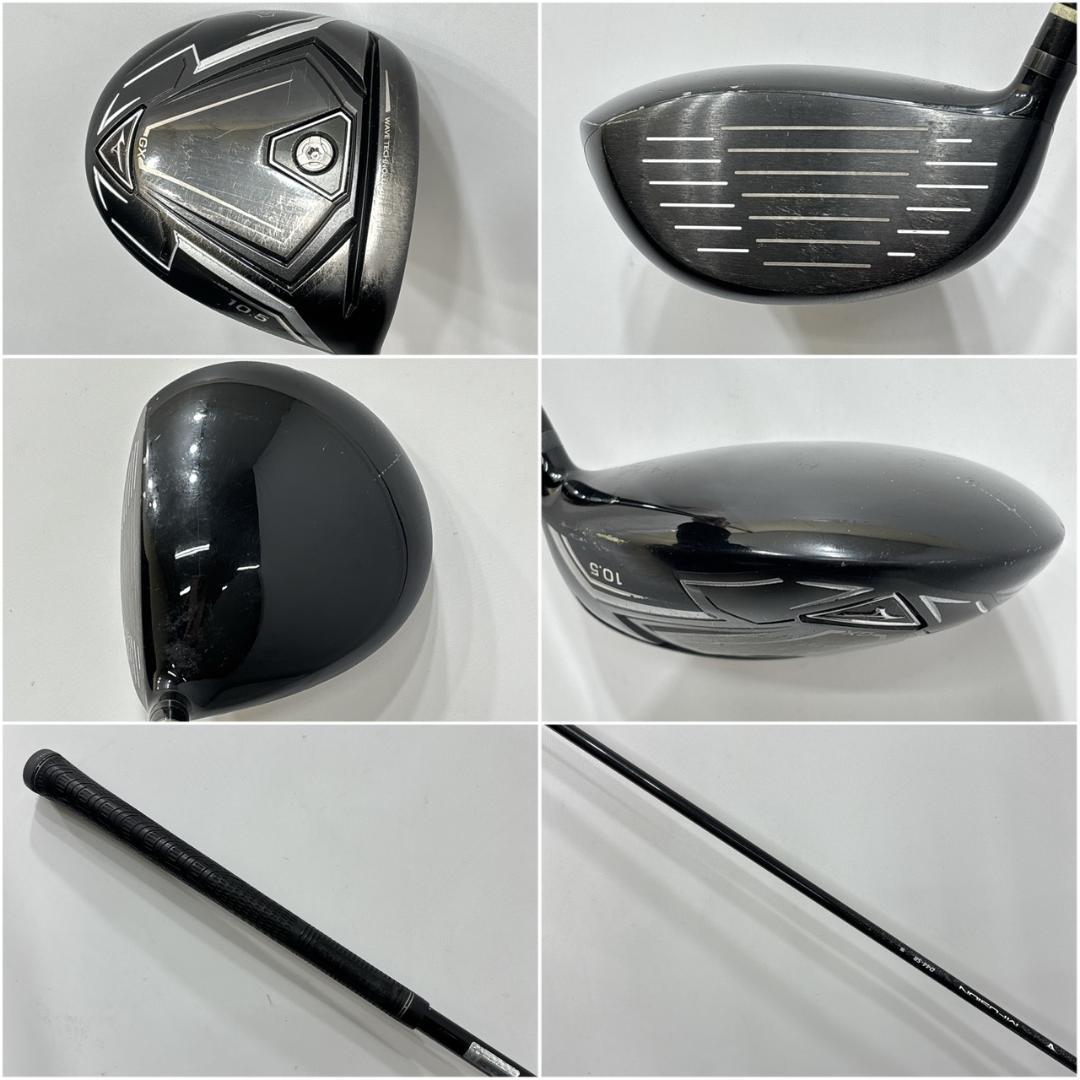 メンズ右利き初心者用　ミズノ　MIZUNO　ゴルフクラブセット　W-2756