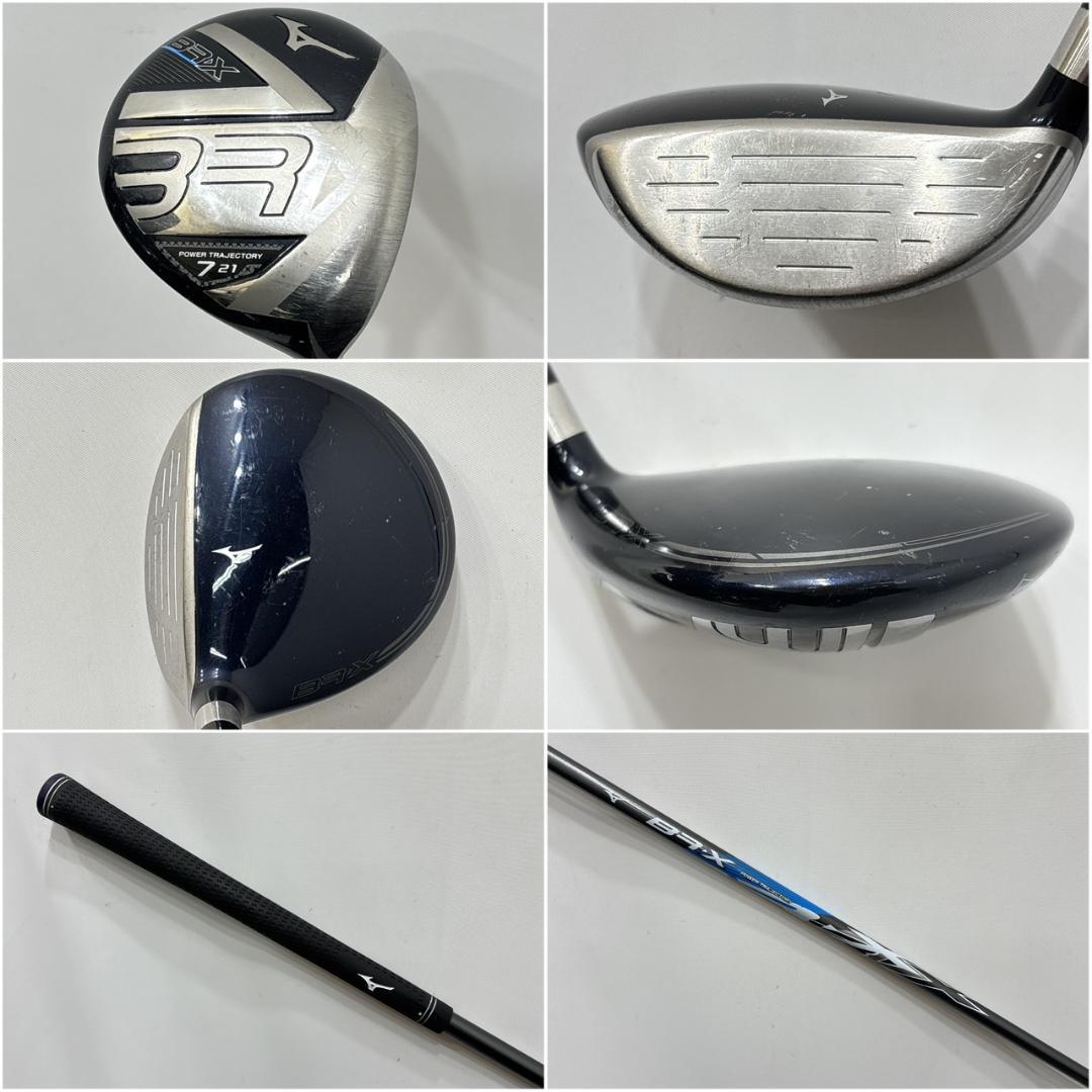 メンズ右利き初心者用　ミズノ　MIZUNO　ゴルフクラブセット　W-2756