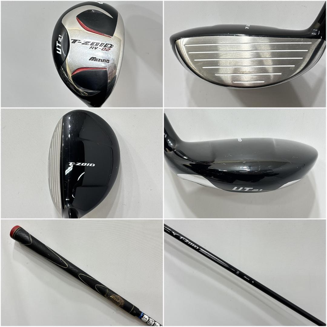 メンズ右利き初心者用　ミズノ　MIZUNO　ゴルフクラブセット　W-2756