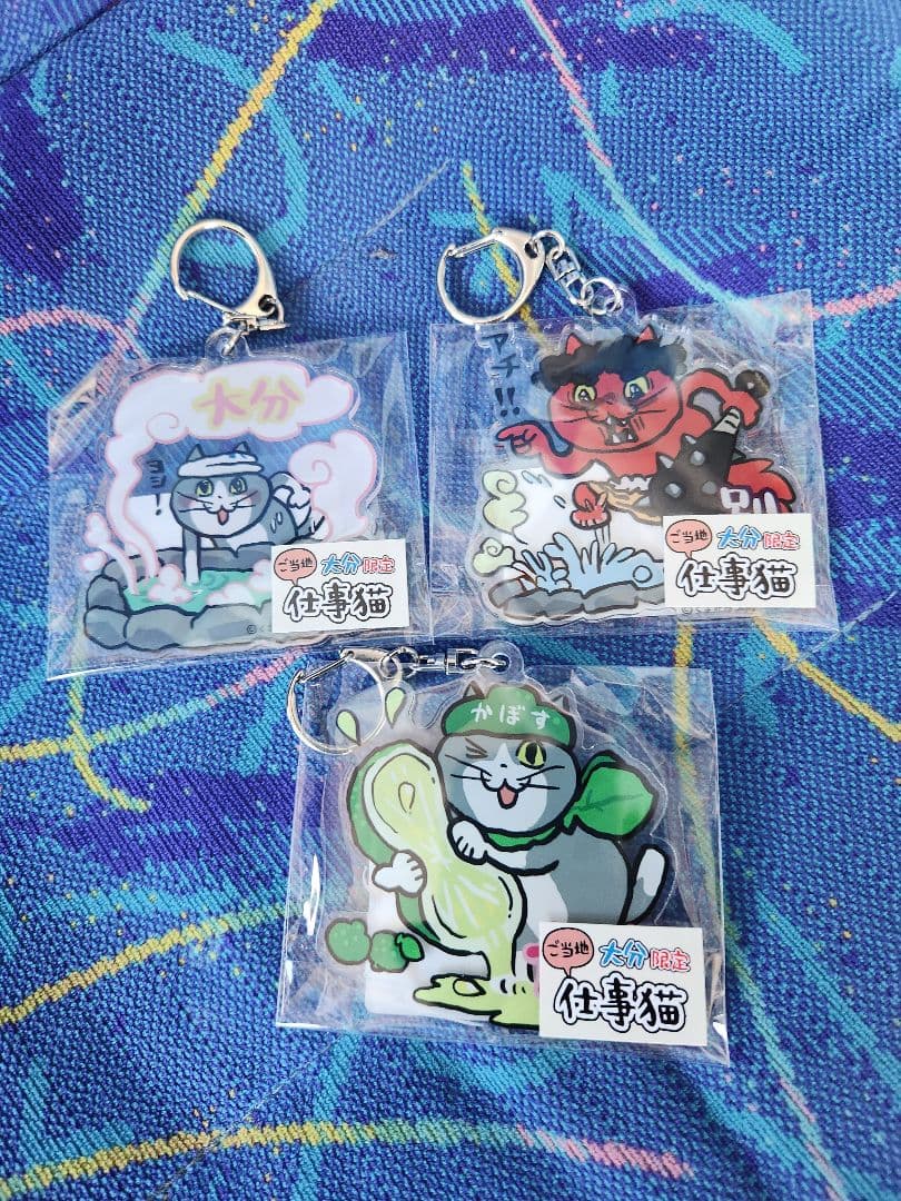 地域限定 ご当地仕事猫 福岡&大分Ver