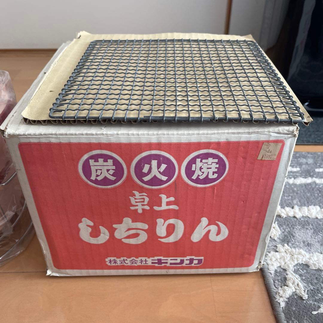 キンカ七輪未使用です。