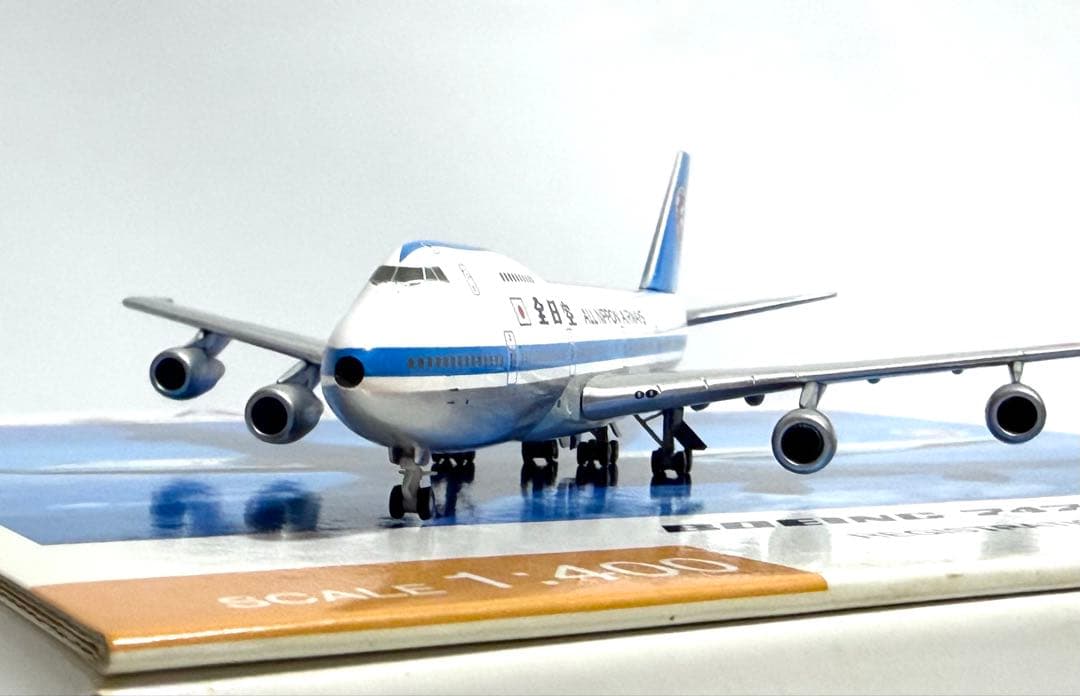 全日空商事 1/400 B747SR-100 ANA モヒカン NH40024