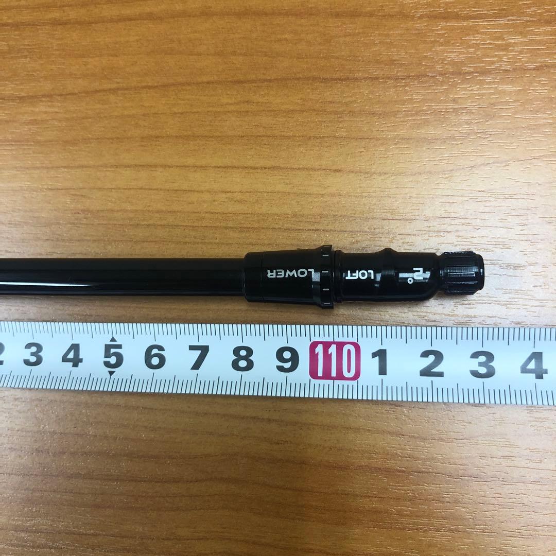 CRAZY BLACK CB-46 7.2(S) テーラーメイド ドライバー用