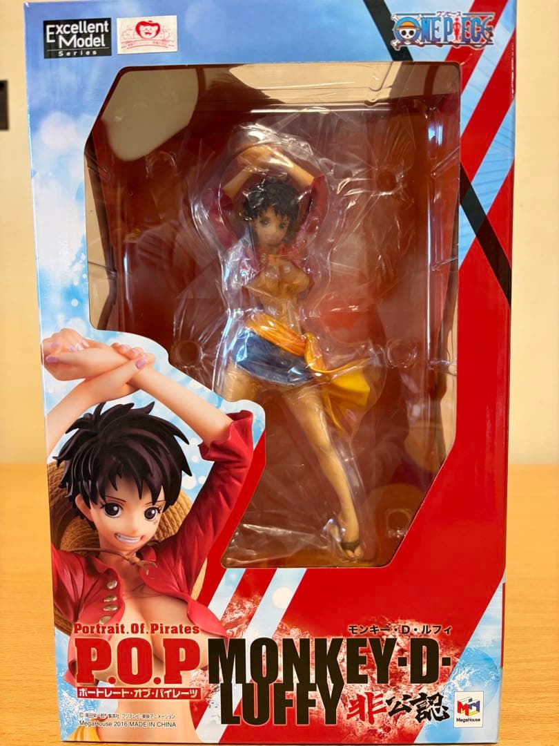 P.O.P MONKEY D. LUFFY フィギュア