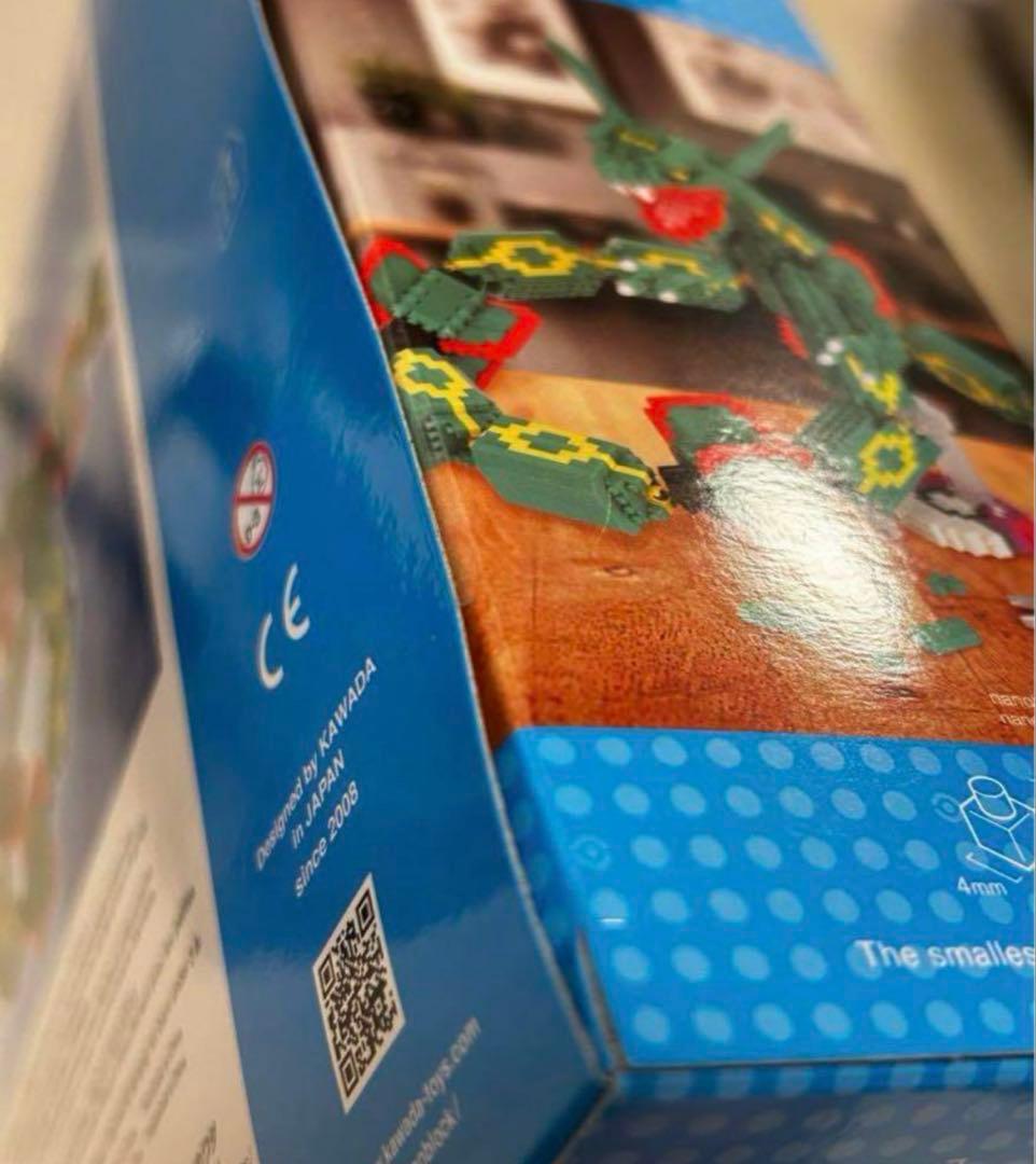 カワダ ポケットモンスター レックウザ エクストリームDX ナノブロック　新品