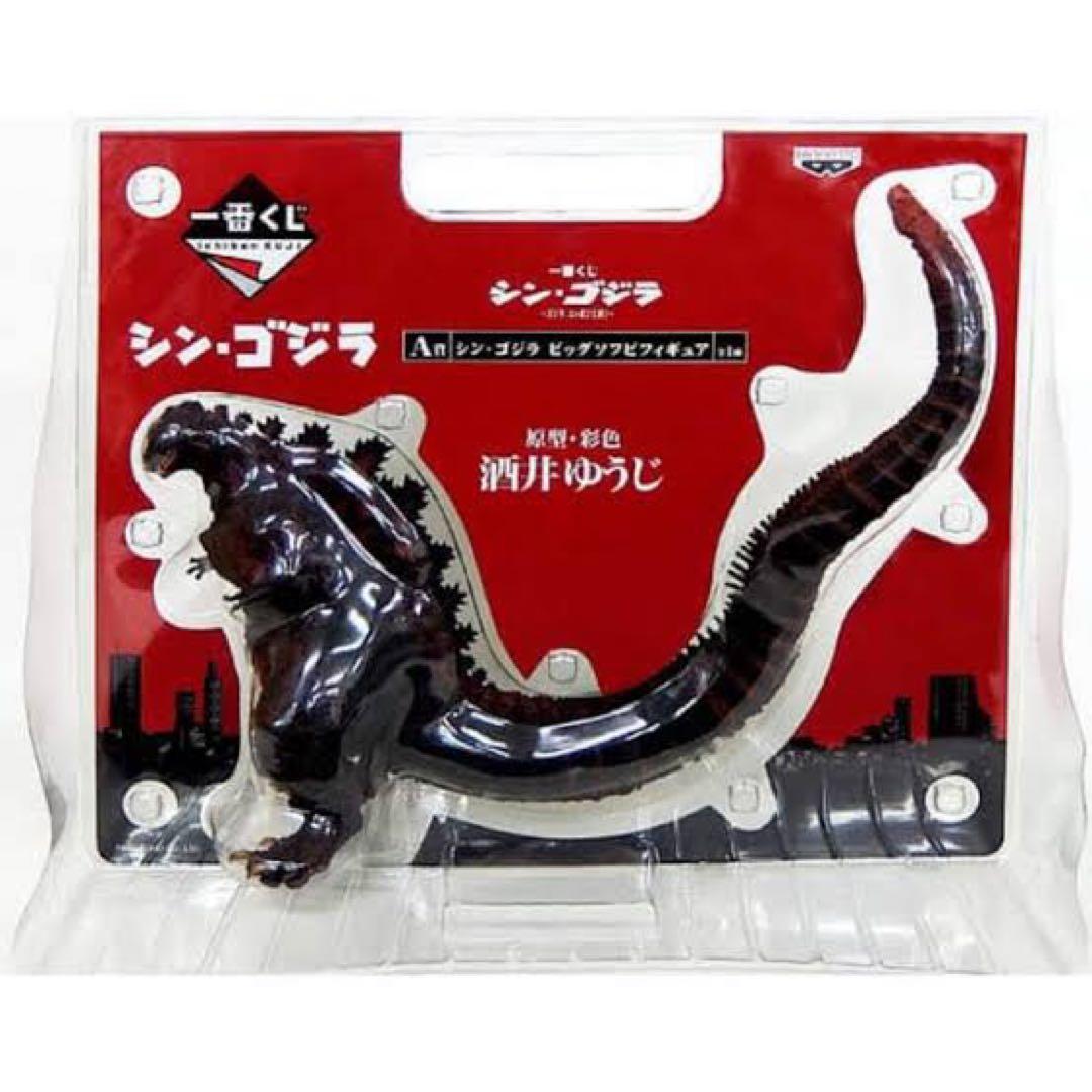 週末プライスダウン⭐︎一番くじ『シン・ゴジラ』⭐︎