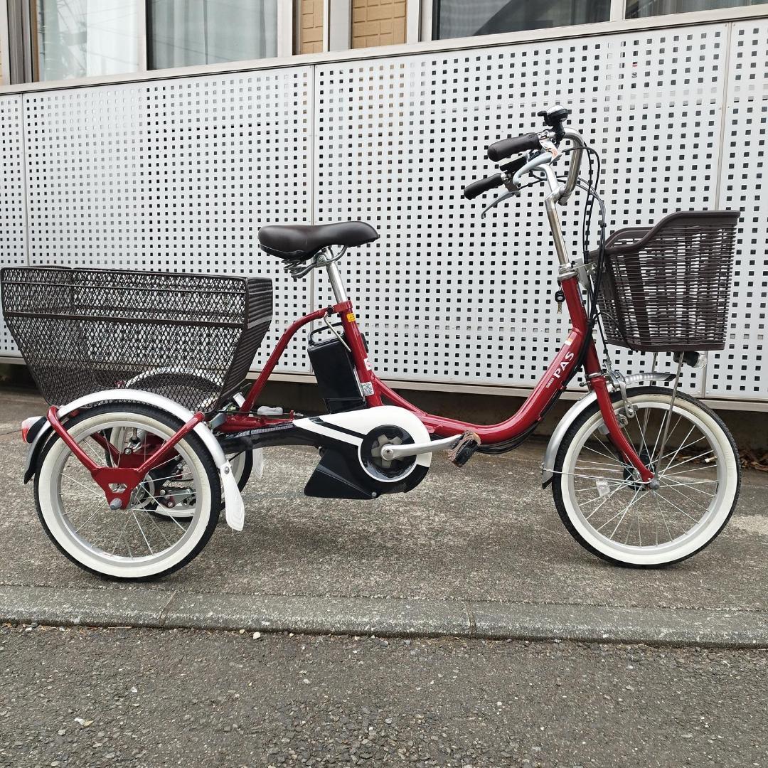 極美品 ヤマハ 電動アシスト三輪自転車 PAS ワゴン PA16W 15.8Ah
