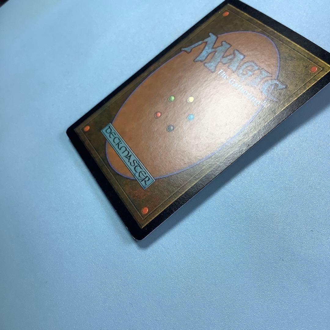 漸減/Attrition UDS日本語foil