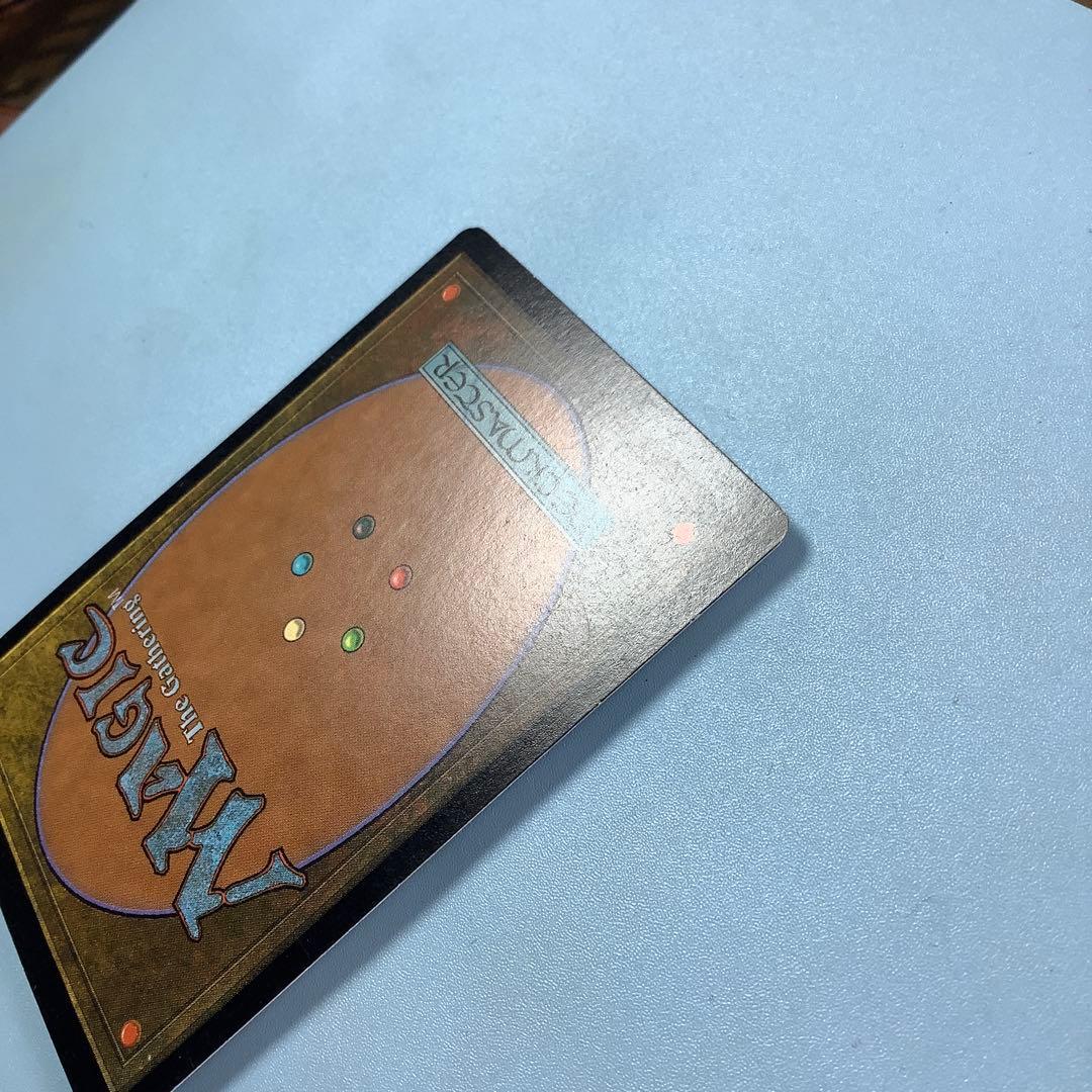 漸減/Attrition UDS日本語foil