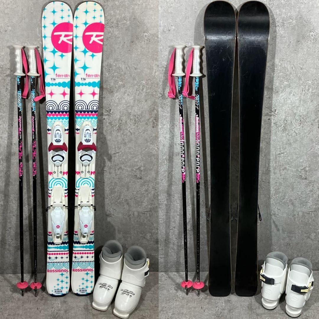 ROSSIGNOL 116 スキー セット ジュニア KAZAMA Hart