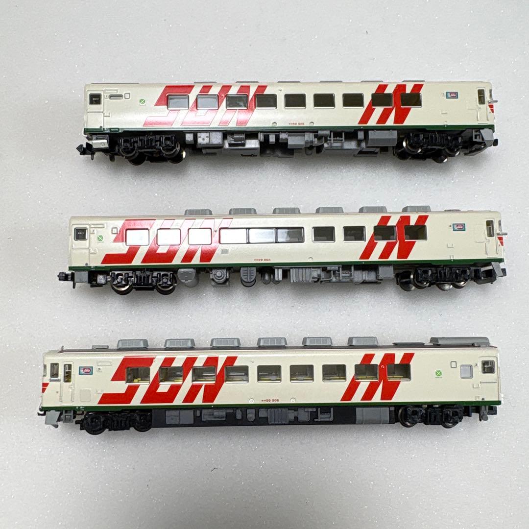 マイクロエース A-9859 キロ59.29系ふれあいSUN-IN 登場時セット