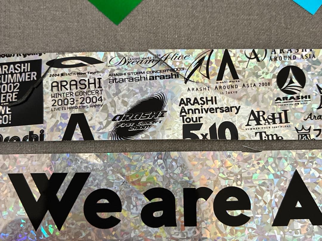 嵐 We are ARASHI 金銀テープセット