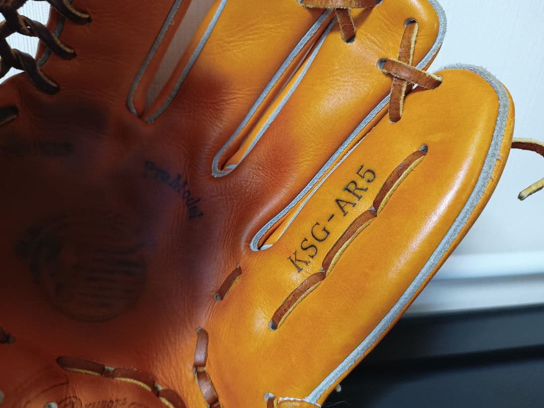 久保田スラッガー 内野用 硬式グローブ KSG-AR5 高校野球対応