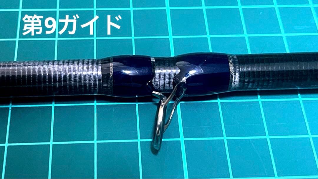 【Original Rod】Visionz 73