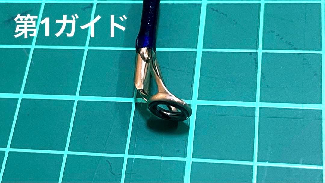 【Original Rod】Visionz 73