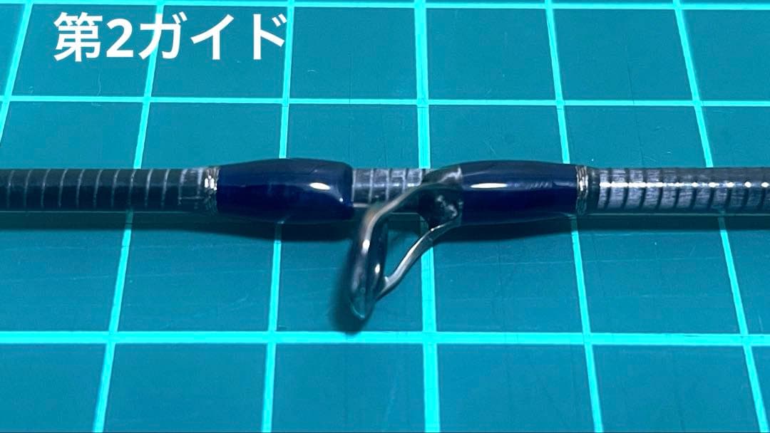 【Original Rod】Visionz 73