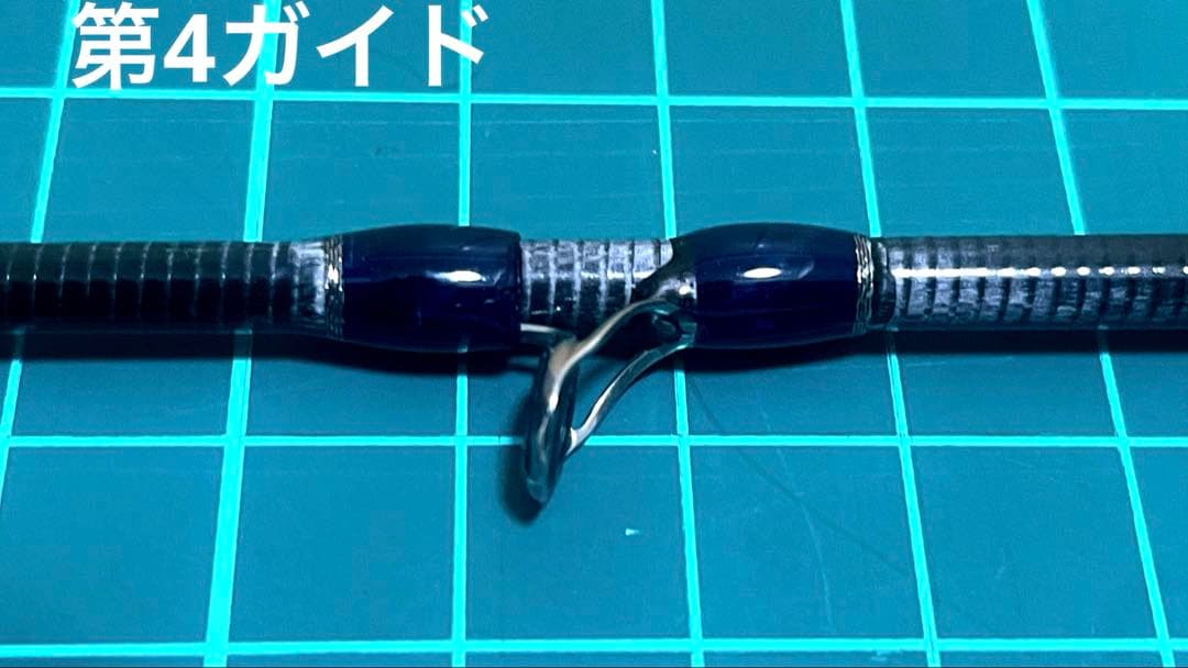 【Original Rod】Visionz 73