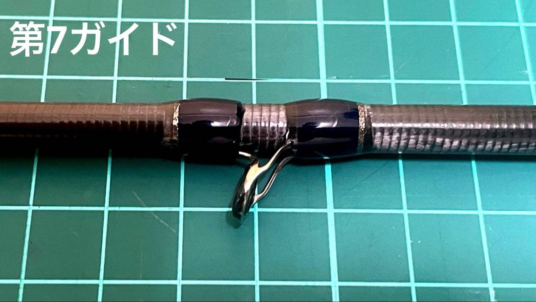 【Original Rod】Visionz 73