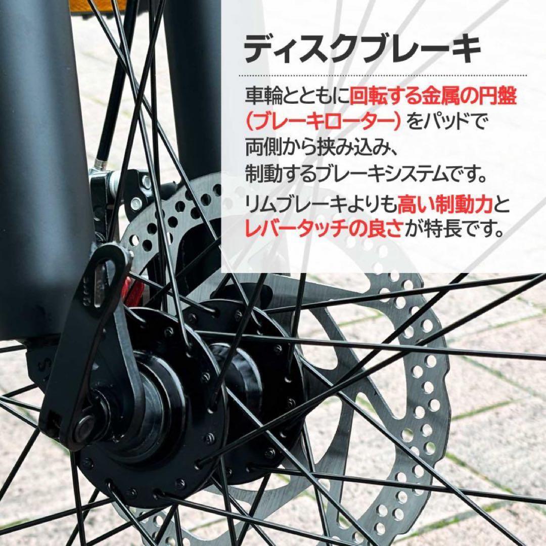 マウンテンバイク 26インチ シマノ製Y2087　21段変速 スタンド付 カーキ