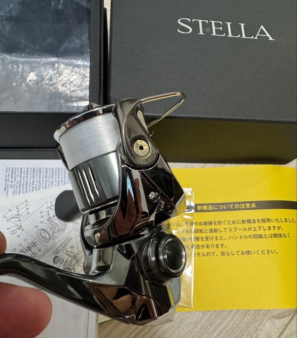 美品 シマノ 22 ステラ C2000S スピニングリール カスタムハンドル付