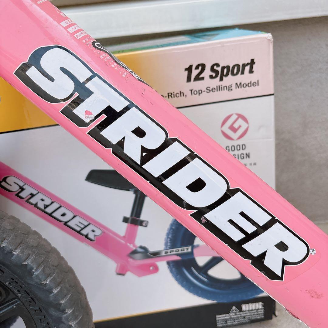 STRIDER 12インチ　ストライダー　ゴムタイヤ　ピンク