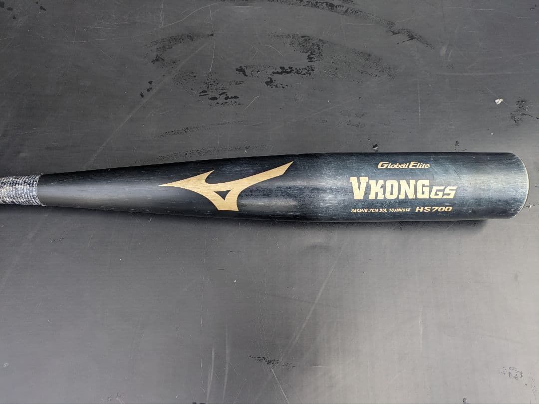 ミズノブイコングGS 中学硬式バット 84cm