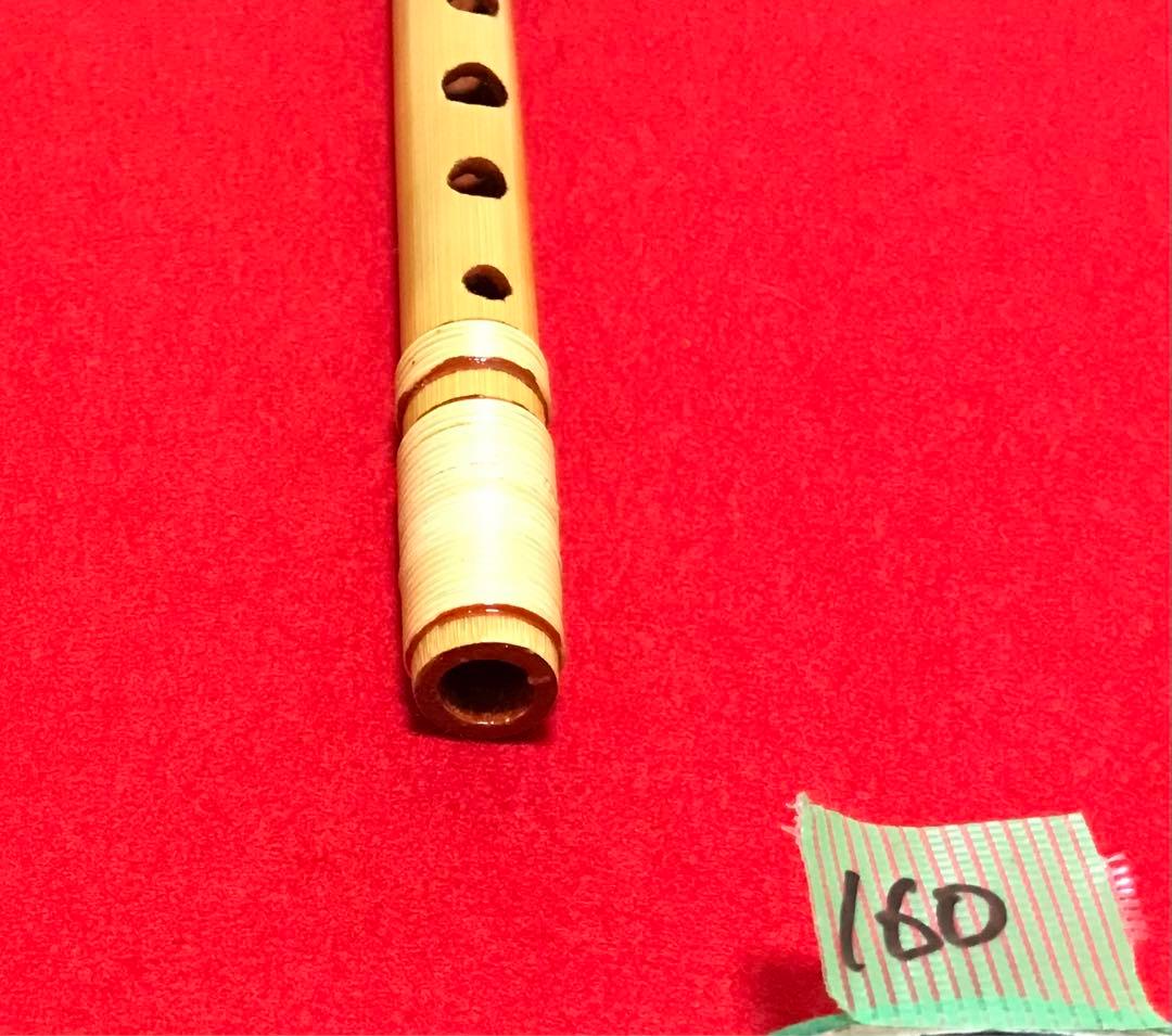横笛160 竹製(篠笛)10本調子　超美品